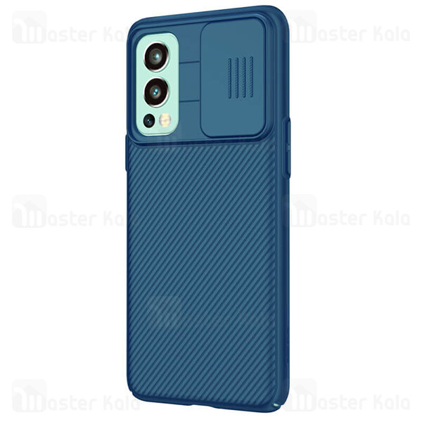 گارد محافظ دوربین OnePlus Nord 2 5G Nillkin CamShield Case